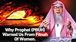 Why Prophet (PBUH) Called Women Fitnah For Man || Assim Al Hakeem || #assim ||