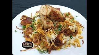 Chicken Seekh Kabab Biryani | Biryani Recipe | Chicken Seekh  Kabab Dum Biryani