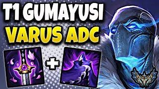 T1 Gumayusi Varus ADC vs Miss Fortune - Patch 25.7 Korea Challenger 