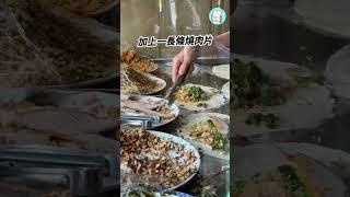 【達太太吃美食】游記潤餅 | 第五市場排隊美食