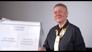 Ирина Ковалева — Как сохранить молодость и энергию в любом возрасте?