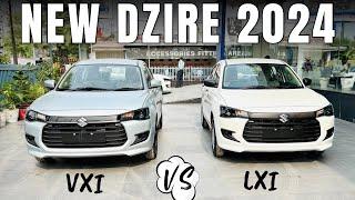 New 4th Gen Maruti Dzire 2024 Lxi vs Vxi Comparison | New Dzire