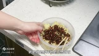 35岁大龄剩女，肤白貌美，气质出众，不愁嫁