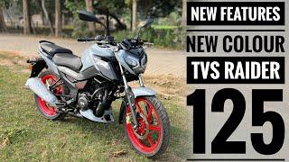 New Hybrid Assist 2024 TVS Raider 125 New Model features,Price Review|TVS Raider 125 iGOAssist Model