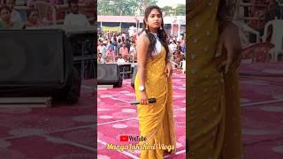 Porayni Soren || Santali Short Video || Debra Gramin Utsav || 2023 ||