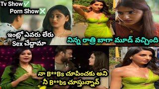 Nora Fatehi Latest Viral Video Troll || Sri Mukhi Bold Talking Troll || Telugu Comedy Trolls 2024