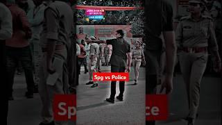 Spg ka power  and police  #spg #ytshorts #shorts #trending #politics #news #pmmodi