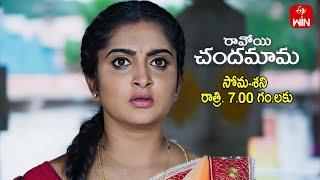 Ravoyi Chandamama Latest Promo | Episode No 1077 | 2nd October 2024 | ETV Telugu