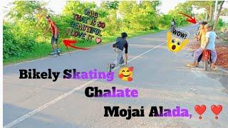 #Travel Skating Vlog #travel #skating #vlog  Bikely Skating Chalate Mojai Alada