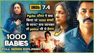 Khatarnak MURDER MYSTERY jisse Police bhi DARR Gayi | 1000 Babies (2024) S01 Explained in Hindi