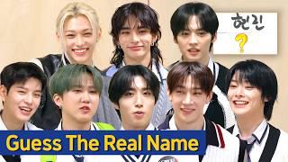 [Knowing Bros] ＂I.N Is Totally A Real Name Too＂ Bros Guess Stray Kids Members' Real Names 