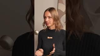 Не смешивайте эти виды белка!