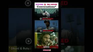 Red-Hot Ruturaj Gets Cold Shoulder  #criccrazze #cricket #testcricket #india #ruturajgaikwad #icc