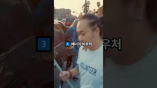 [2025년 6월 최신] 65세 이상 혜택 5가지! 지금 꼭 신청하세요!