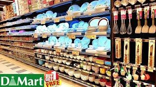 D MART SPAR /Cheapest price Clearance sale!! Under ₹78/offers upto 85% off kitchen steel household