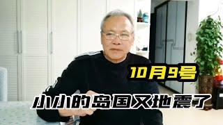 快乐寻找之旅：老人用手机发现生活中的美好 52