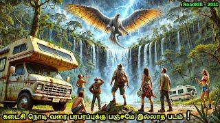 கடைசி நொடி வரை பரபரப்புக்கு பஞ்சமே இல்லாத படம் | Tamil Recap | Movie Tamil Review
