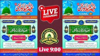 Live Jashne Eid Miladunnabi ﷺ | Jalsha  Sabzi Mandi Mubarak Pur Azamgarh