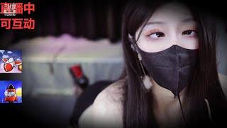 ASMR Whispering and Tapping for a Soothing Experience 清清睡不醒呀  20230621