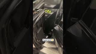 Секретная дверь на автомобиле.