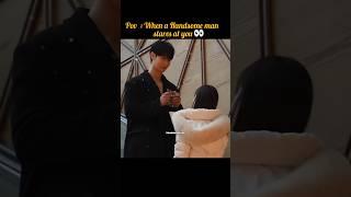When a Handsome man stares at you ️ check description #shorts #love #funny