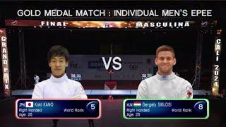 [GOLD] A Shiny Gold!! KANO Koki  v Gergely SIKLOSI  l Cali Epee Fencing Grand Prix 2024