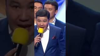 Турсынбек Кабатов порвал зал КВН. #short #shortvideo #shortsvideo #квн #юмор #смех #казахи #казах