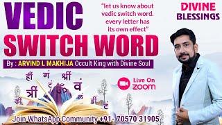 FREE BLESSING CLASS ON VEDIC SWITCH WORD #Divineblessings-ic4ji