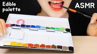 ASMR EDIBLE PALETTE ASMR EDIBLE WATERCOLORS ASMR EDIBLE PAINTS  EDIBLE PRANK ASMR