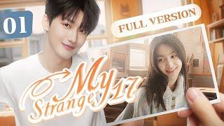 【FULL HD】My Strange 17 EP 01 | The girl from the novel saved my real life