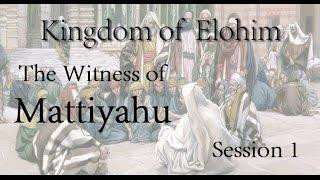 Messianic / Hebrew Roots Study of the Book of Matthew:  Chapters 1 & 2