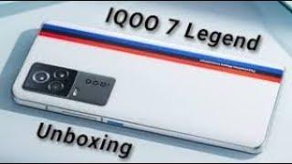 iQOO 7 Legend Unboxing And First Impressions  Dual Chip, Snapdragon 870, 120Hz & More (Giveaway)