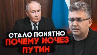 ГАЛЛЯМОВ: путін розгублений і в жахливому стані - розслідування ЗМІ пояснило все! Є команда...