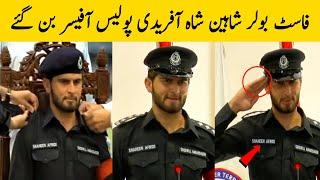 OMG  Shaheen Afridi become Police Ambassador Of KPK | Urdu Facts HD