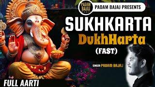 Sukhkarta Dukhharta Full Aarti Lyrics- Padam Bajaj | Ganesh Ji Ki Aarti 2024 सुखकर्ता दुखहर्ता