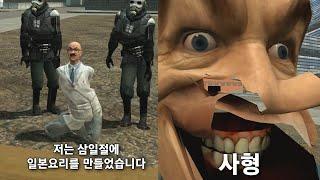 방구석 판사 강력한