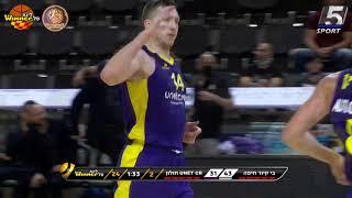 Hapoel Unet-Credit Holon Highlights vs. Hapoel Haifa