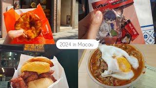 2024VLOGㅣI人獨旅澳門三天兩夜/澤賢記/FIVE GUYS/澳門旅遊塔/酸辣粉/永吉檸檬/檸檬車露/世紀咖啡/八目烘焙