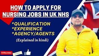 HOW TO APPLY FOR NURSING JOB IN UK NHS | HOW TO GET NURSING JOB IN NHS UK ?