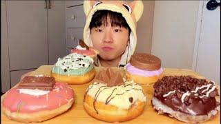 크리스피크림도넛 신메뉴 월드 초콜릿 피에스타 도넛 먹방 Krispy Kream Doughnuts Mukbang