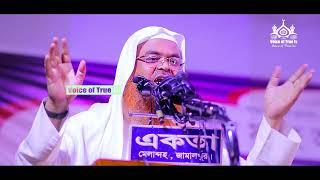 ড. আবু বকর মুহাম্মাদ যাকারিয়া | dr abu bakar muhammad zakaria