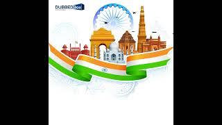 15 August/ Happy Independence day/dubbedbox