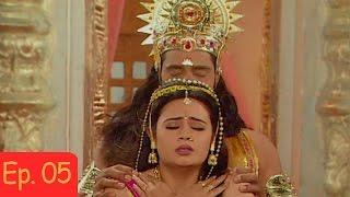 Mahabharat Chapter : Maharathi Karna | Episode - 5 | Full Episode