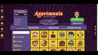 Азартмания Казино Обзор Azartmania Casino сайт регистрация