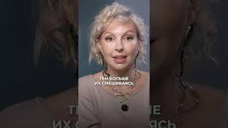 Почему из-за кариеса старость приходит раньше? #старость #закислениеклеток