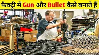 AK 47 Gun & Bullet Manufacturing Factory | Ammunition Manufacturing | Gun Factory