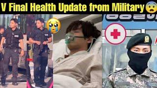 BTS V Final Health Update from Military  BTS V Huge Muscles in Military  V Latest Military Update