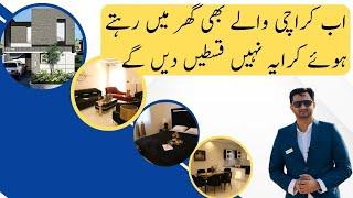 Gulmohar City Karachi Villas | 8 Years Easy Installment Plan | Possession In 4 Years