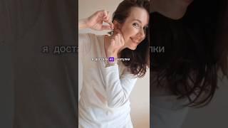 ДОЛОЙ ФЕВРАЛЬСКУЮ ХАНДРУ день 5. #лопапейса #ношучтовяжу #наряддня #наряжаюськаждыйдень