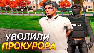 Будни ПРОКУРОРА на GTA 5 RP DAVIS | Путь госника ГТА 5 РП